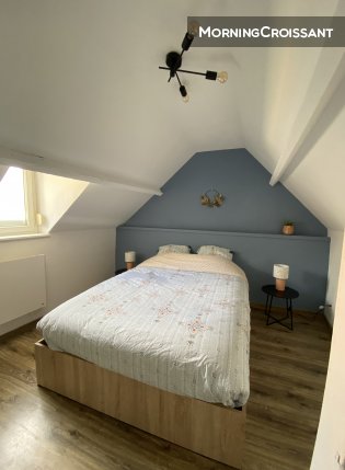 Cosy house near Jardin des Plantes