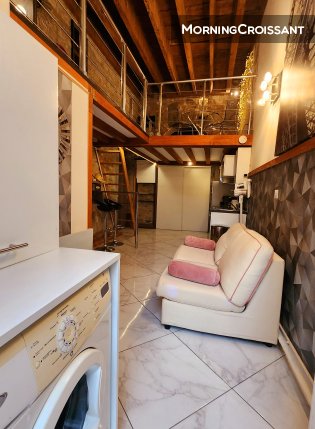 Duplex Presqu'ile Confluence