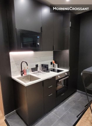The Cosy - 2 rooms - Saint Maur