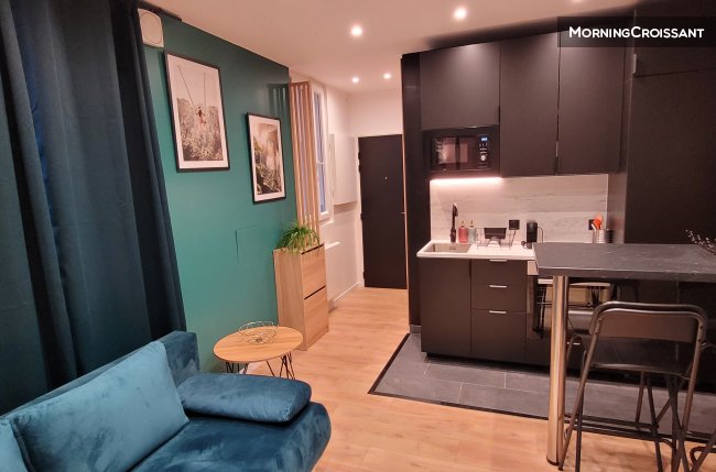 The Cosy - 2 rooms - Saint Maur