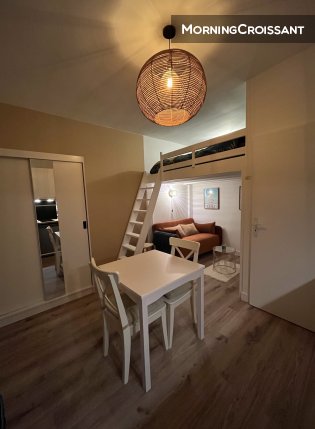 COSY FLAT