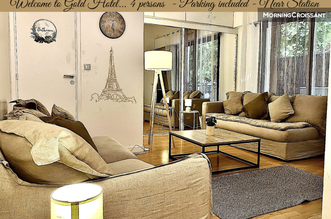 City centre studio with terrace