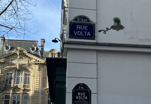 Haven of peace, heart of the Marais