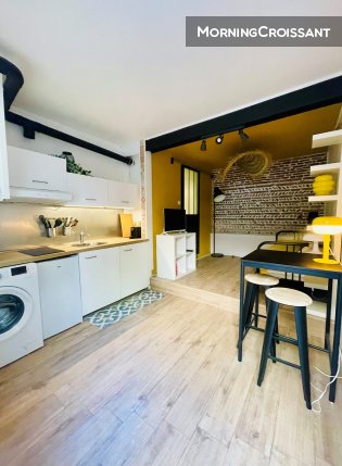 STUDIO COSY (city centre)